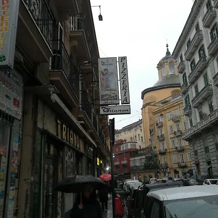 Vivi House 公寓 那不勒斯